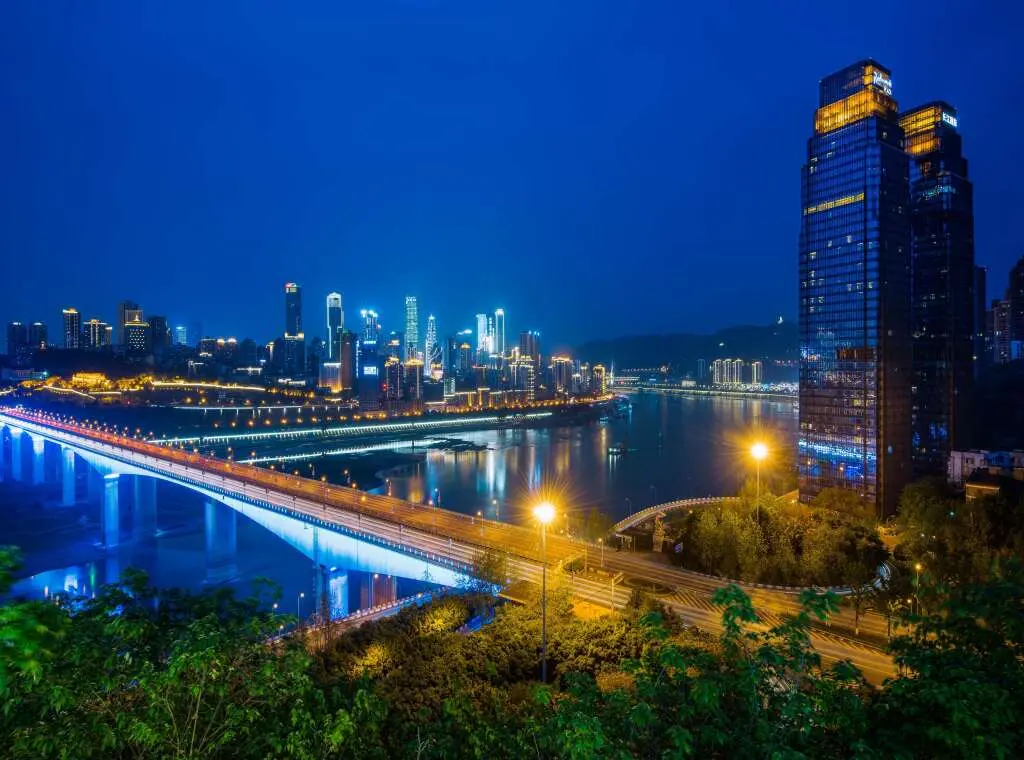 Чунцин: Radisson Blu Plaza Chongqing