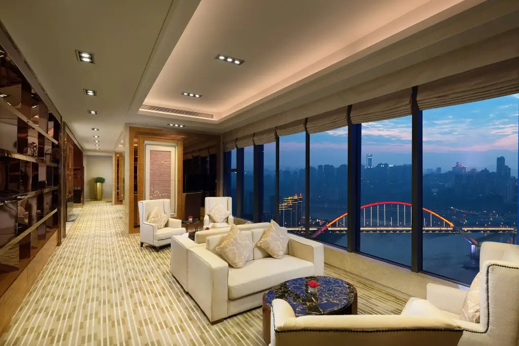 Чунцин: Radisson Blu Plaza Chongqing
