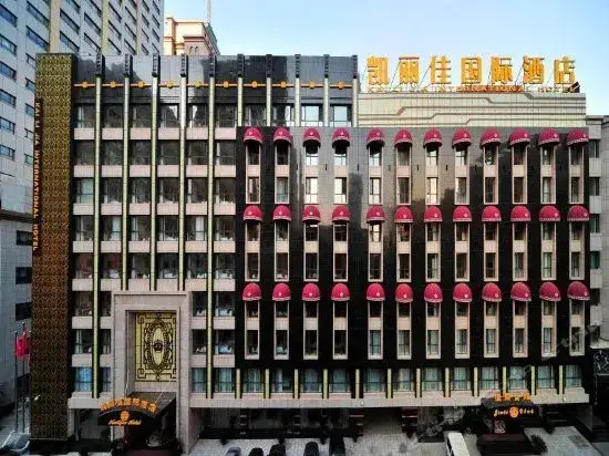 Далянь: Kailijia International Hotel