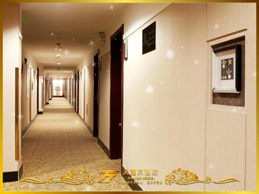 Далянь: Tian Tong Hotel