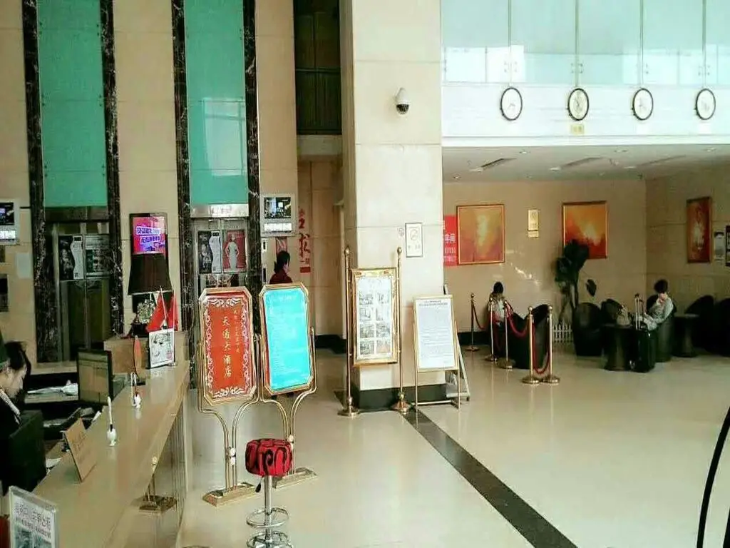 Далянь: Tian Tong Hotel
