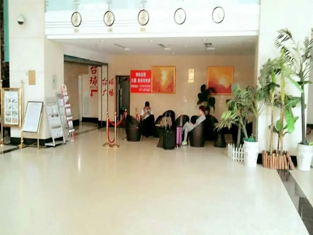 Далянь: Tian Tong Hotel