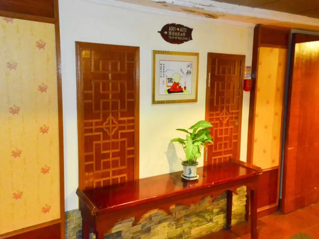 Санья: Harvest Qilin Hotel Sanya