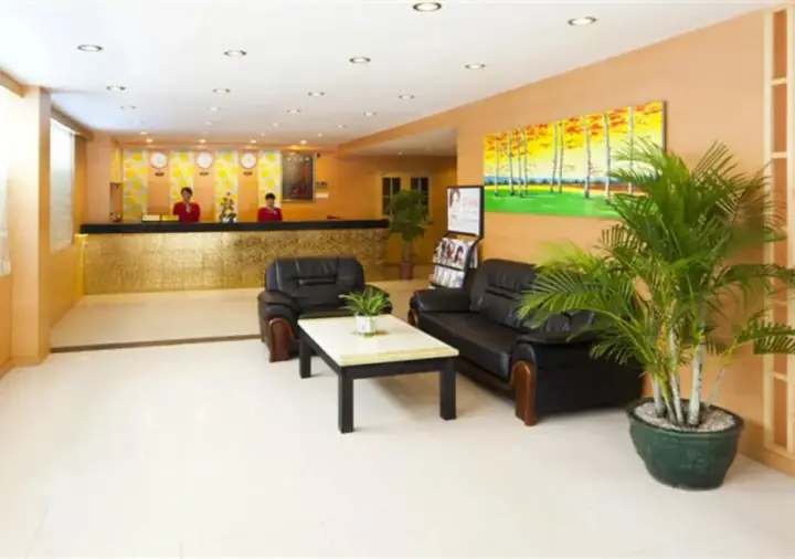 Гуанчжоу: Guangzhou Suiyun Hotel