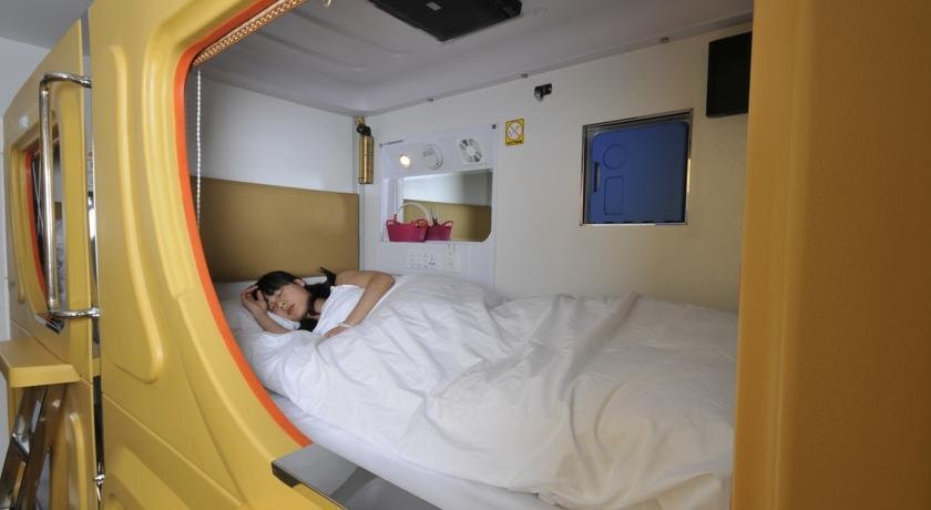 Сиань: Xian Capsule Hotel
