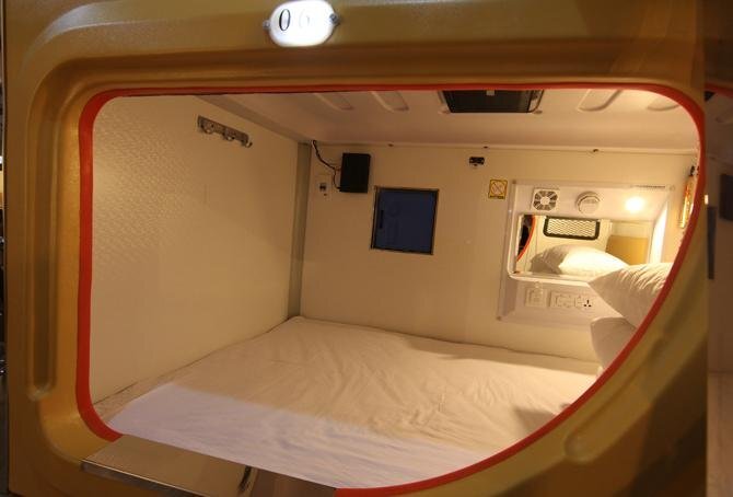 Сиань: Xian Capsule Hotel