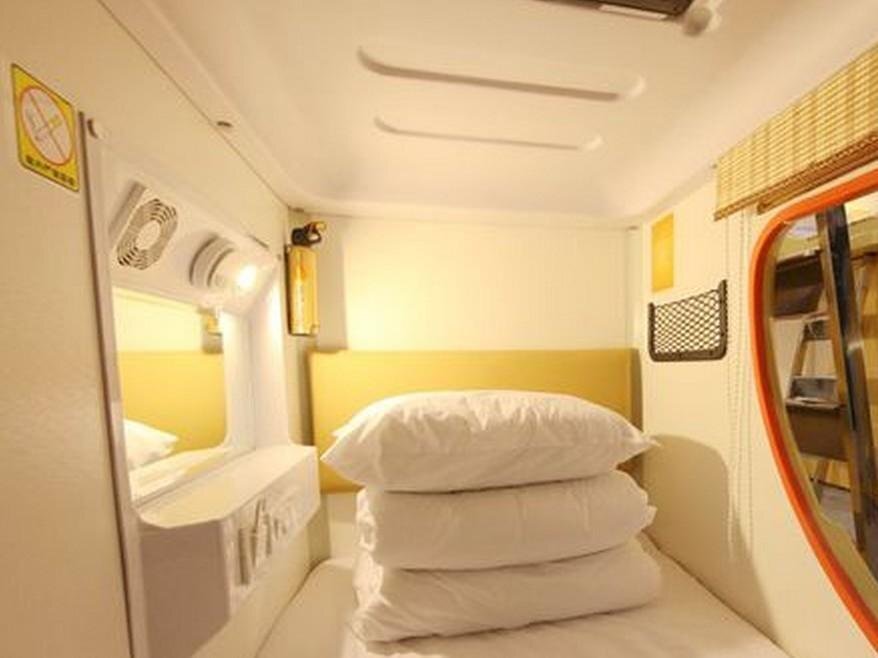 Сиань: Xian Capsule Hotel
