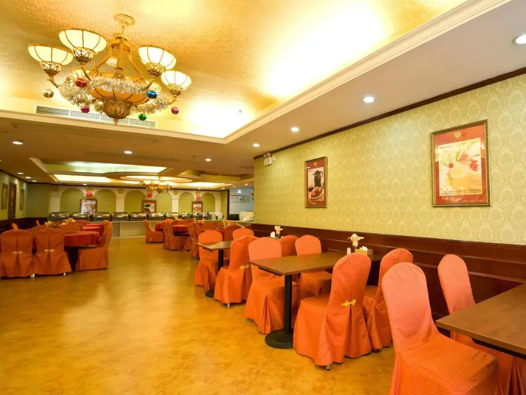 Шанхай: Vienna International Hotel Taicang Nanyang Plaza