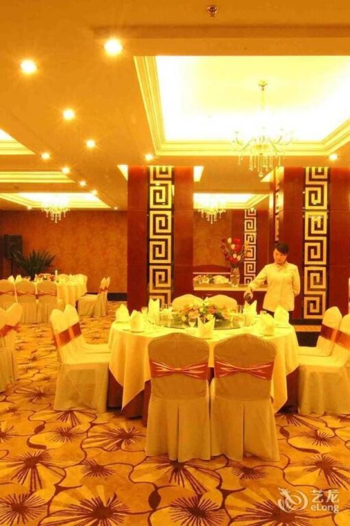 Чэнду: Chengdu Caesarean Hotel