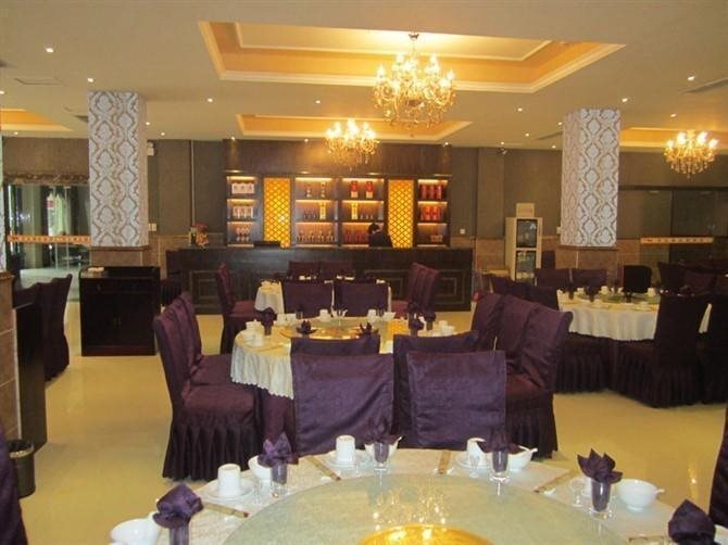 Chang Le Hotel Chengdu — фото 1