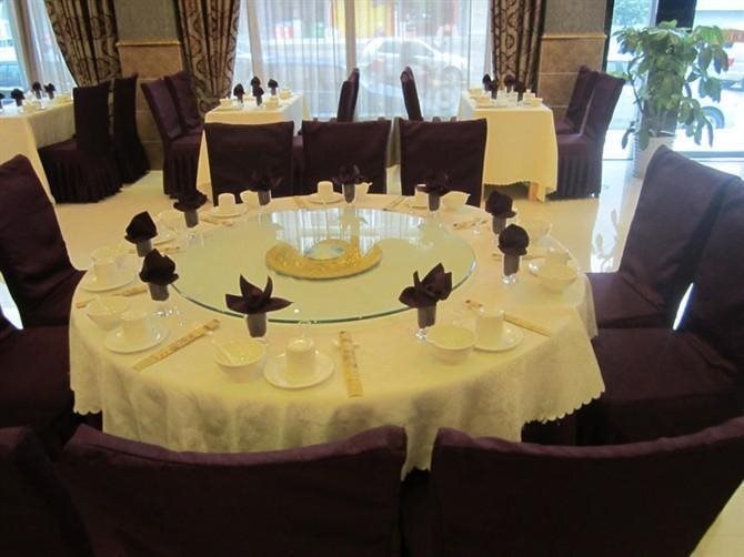 Чэнду: Chang Le Hotel Chengdu