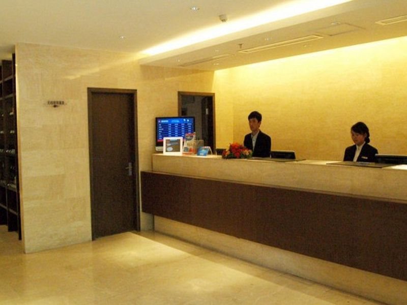 Ханчжоу: JI Hotel Hangzhou Huanglong