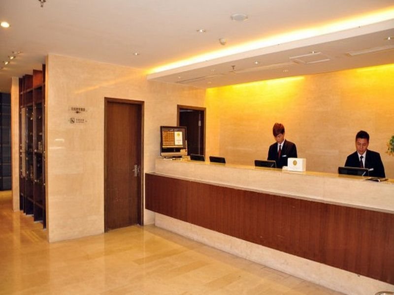 Ханчжоу: JI Hotel Hangzhou Huanglong