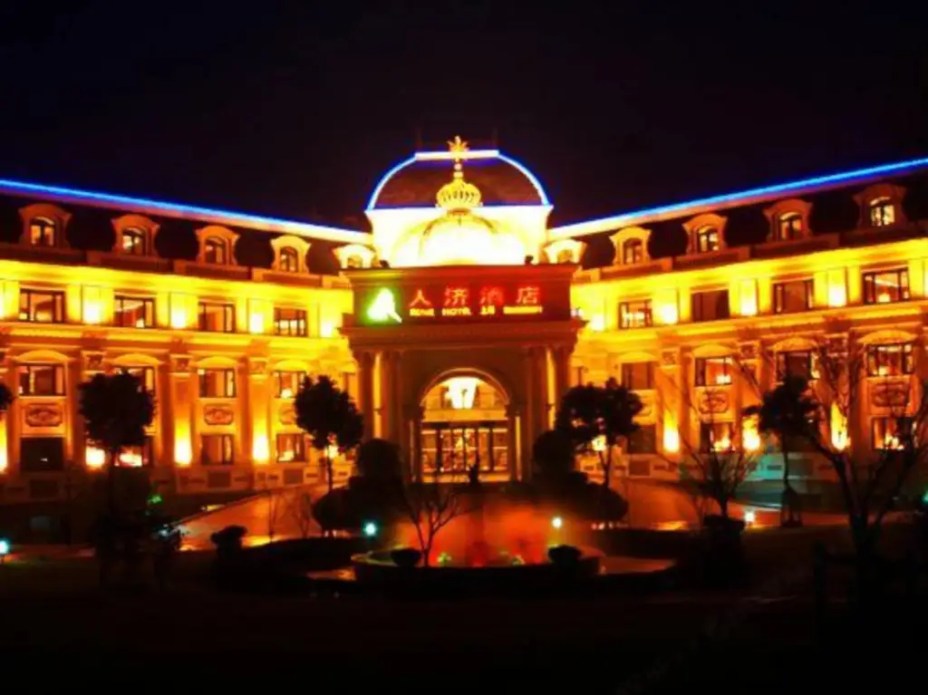 Шанхай: Shanghai Renji Hotel