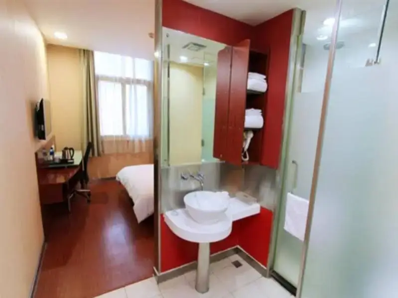 Пекин: Hanting Hotel Beijing Exhibition Center