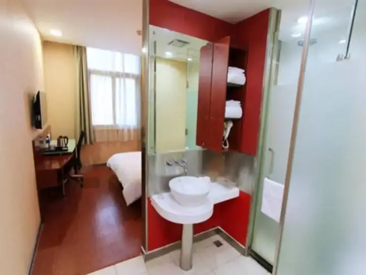 Пекин: Hanting Hotel Beijing Exhibition Center