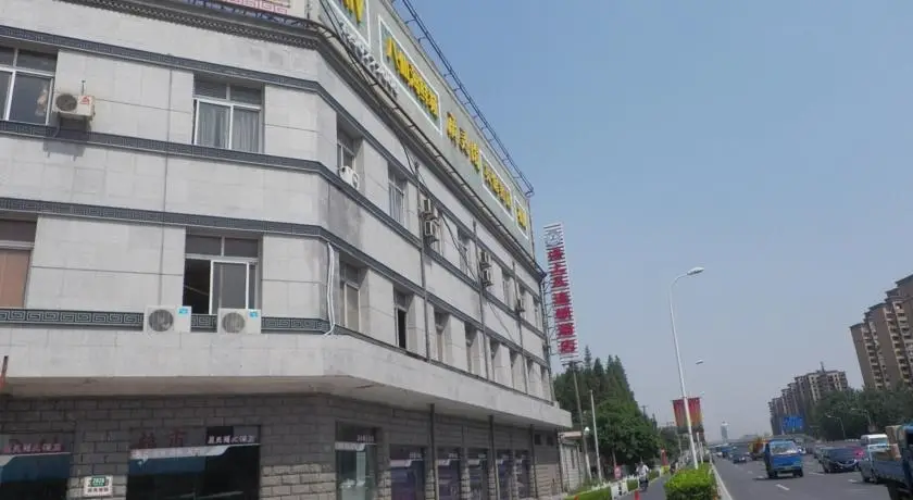 Шанхай: Guang Ling Ge Hotel