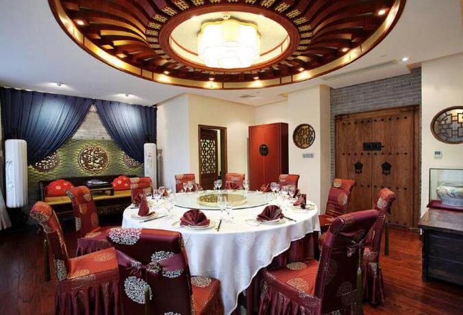 Пекин: Go Inn Hotel Beijing