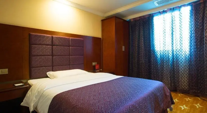 Гуйян: Hualian Hotel