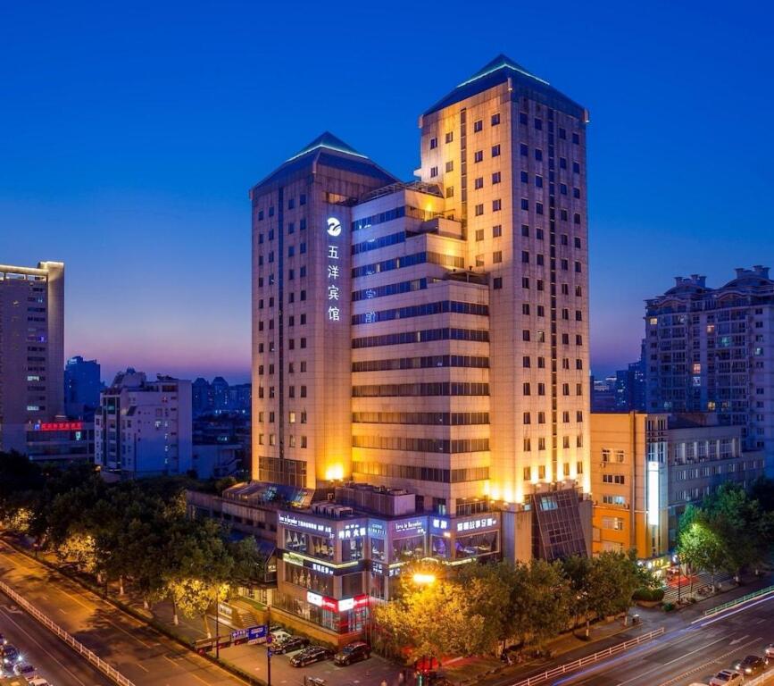 Wuyang Hotel — фото 1