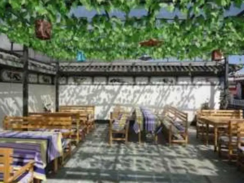 Dali Four Season Flower Inn — фото 1