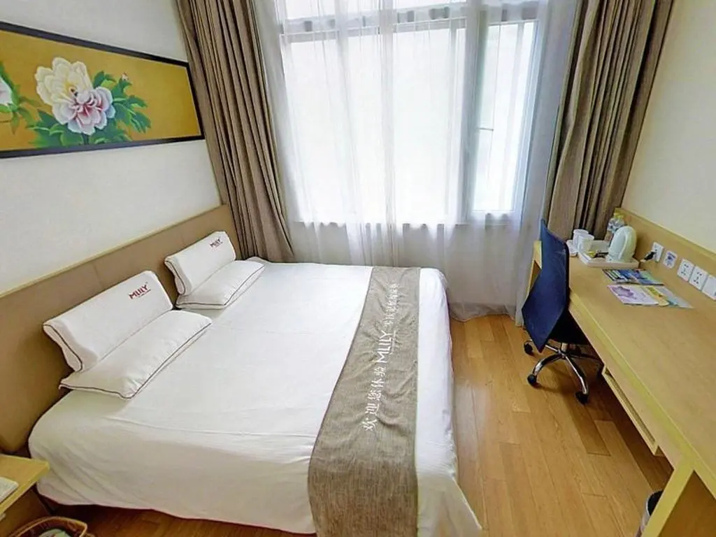Шанхай: JI Hotel Xujiahui Shanghai