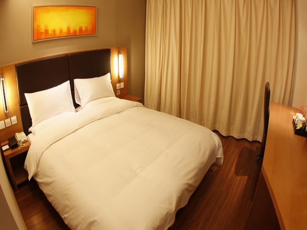 Шанхай: JI Hotel Xujiahui Shanghai