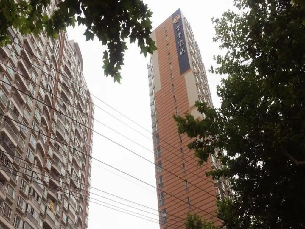 Шанхай: JI Hotel Kangding Road Shanghai