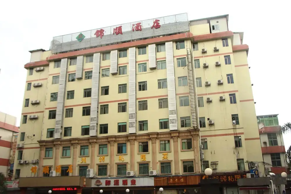 Jinshun Hotel Guangzhou — фото 1