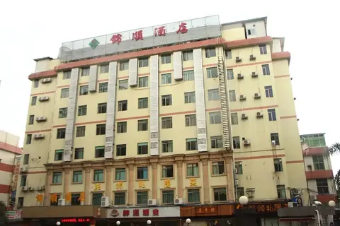 Jinshun Hotel Guangzhou — фото 1
