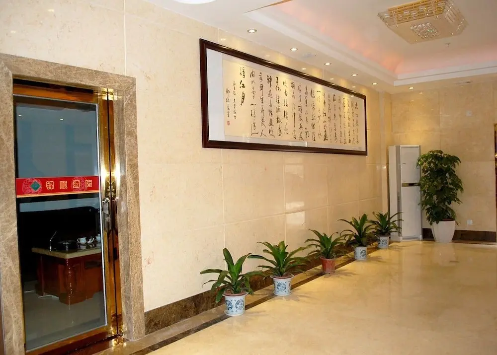 Гуанчжоу: Jinshun Hotel Guangzhou