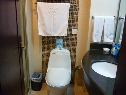 Ханчжоу: Hangzhou Dingjiangnan Hotel