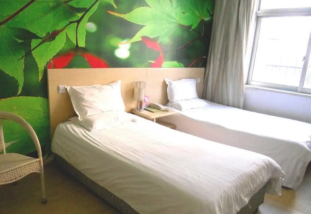 Шанхай: A8 Hotel (Shanghai Qibao)
