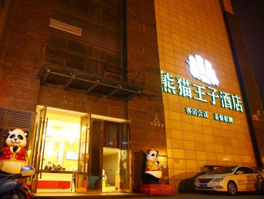Чэнду: Panda Prince Hotel Hongpailou Branch