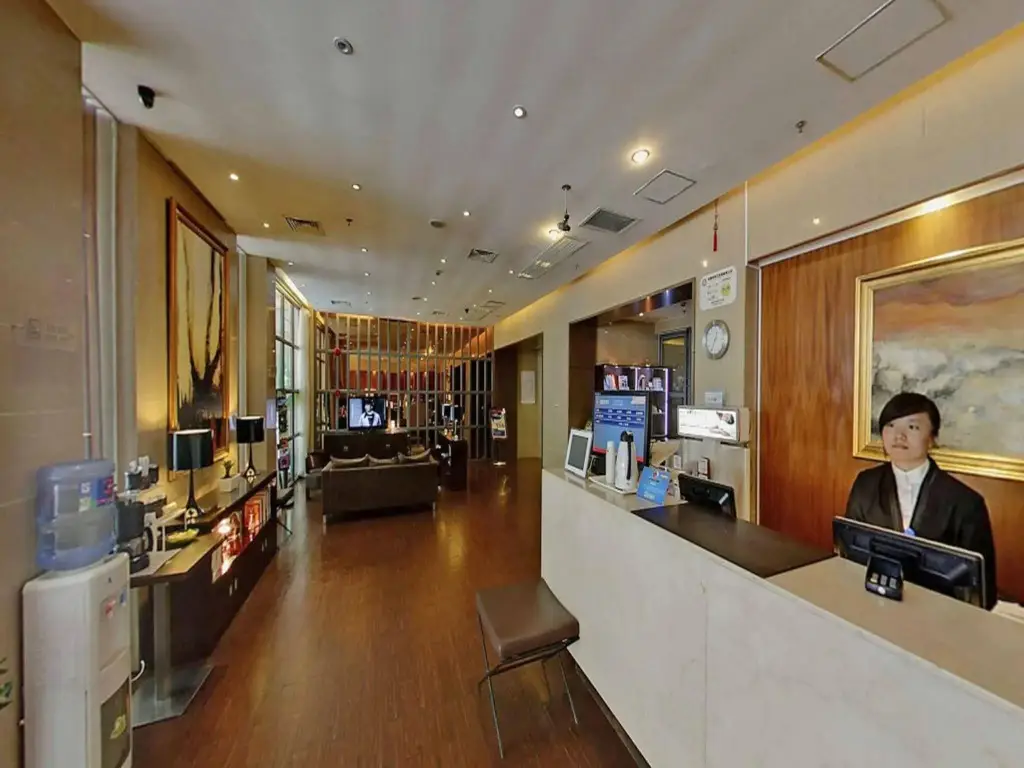 Шанхай: JI Hotel Xintiandi Shanghai