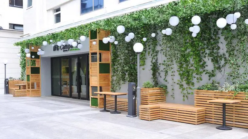 Шанхай: Motel 168 Shanghai Chengdu North Road