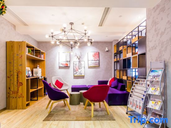 Шанхай: Motel 168 Shanghai Chengdu North Road