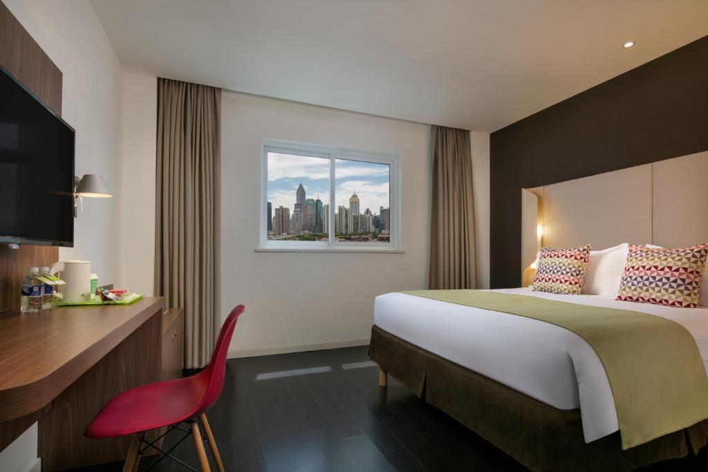 Шанхай: Motel 168 Shanghai Chengdu North Road