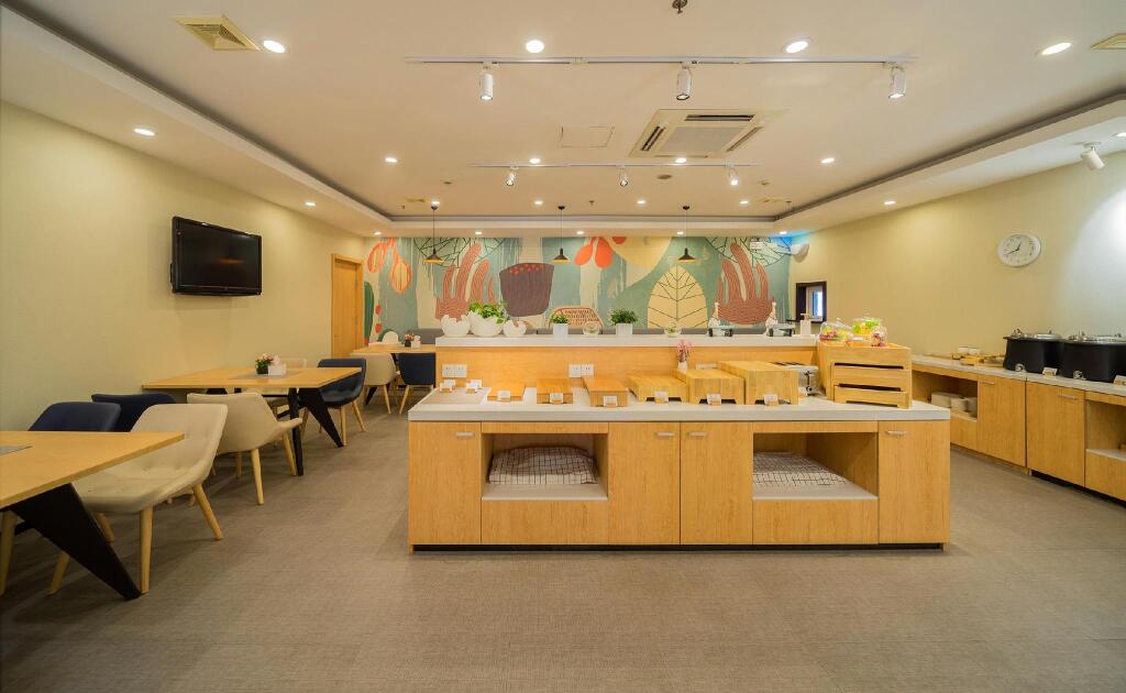 Шанхай: Hanting Hotel Shanghai Caohejing Hongmei Road