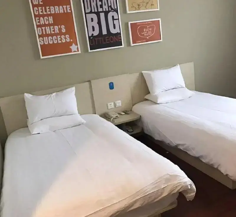 Шанхай: Hanting Hotel Shanghai Caohejing Hongmei Road