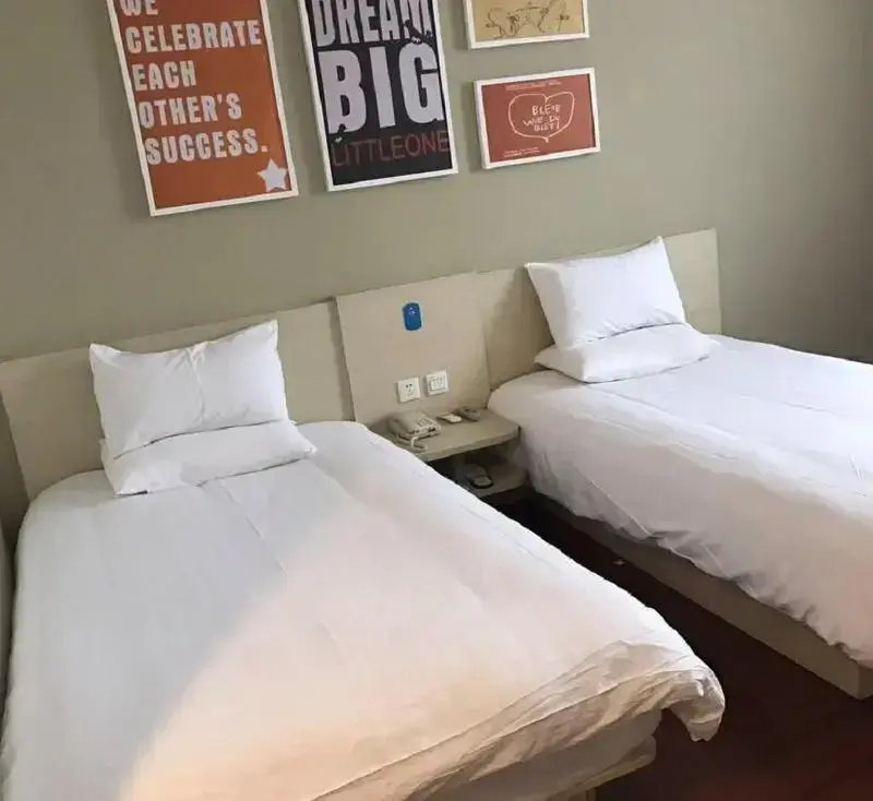 Шанхай: Hanting Hotel Shanghai Caohejing Hongmei Road