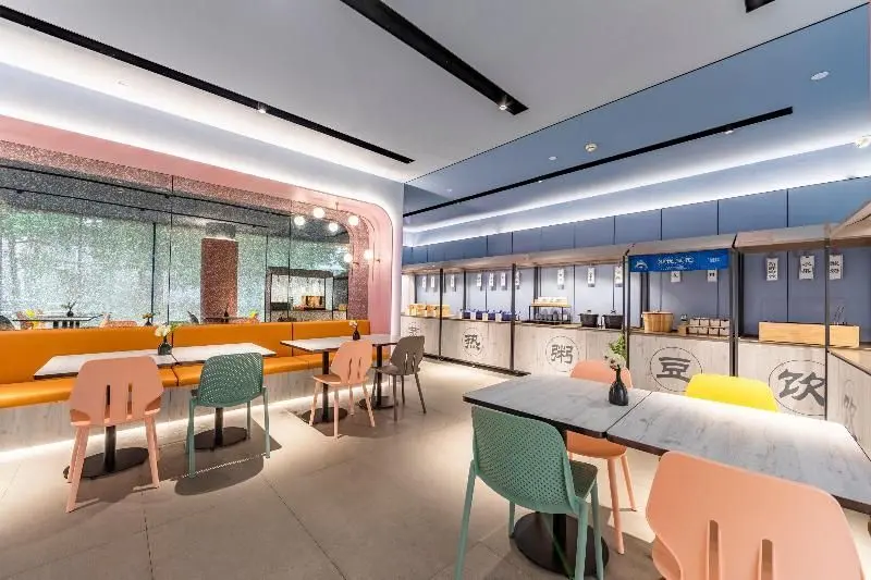Шанхай: Hanting Hotel Shanghai Caohejing Hongmei Road