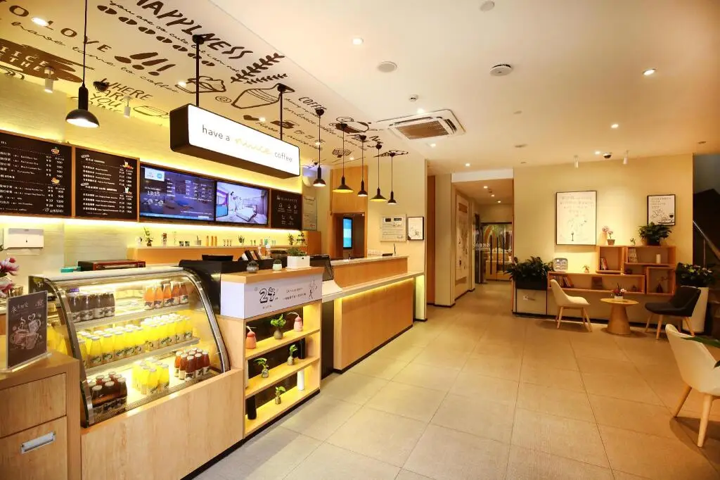 Шанхай: Hanting Hotel Shanghai Caohejing Hongmei Road