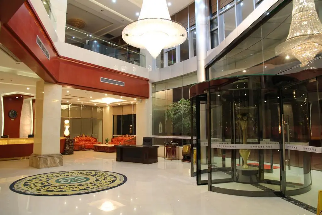 Чэнду: Chengdu Shenzhou Hotel