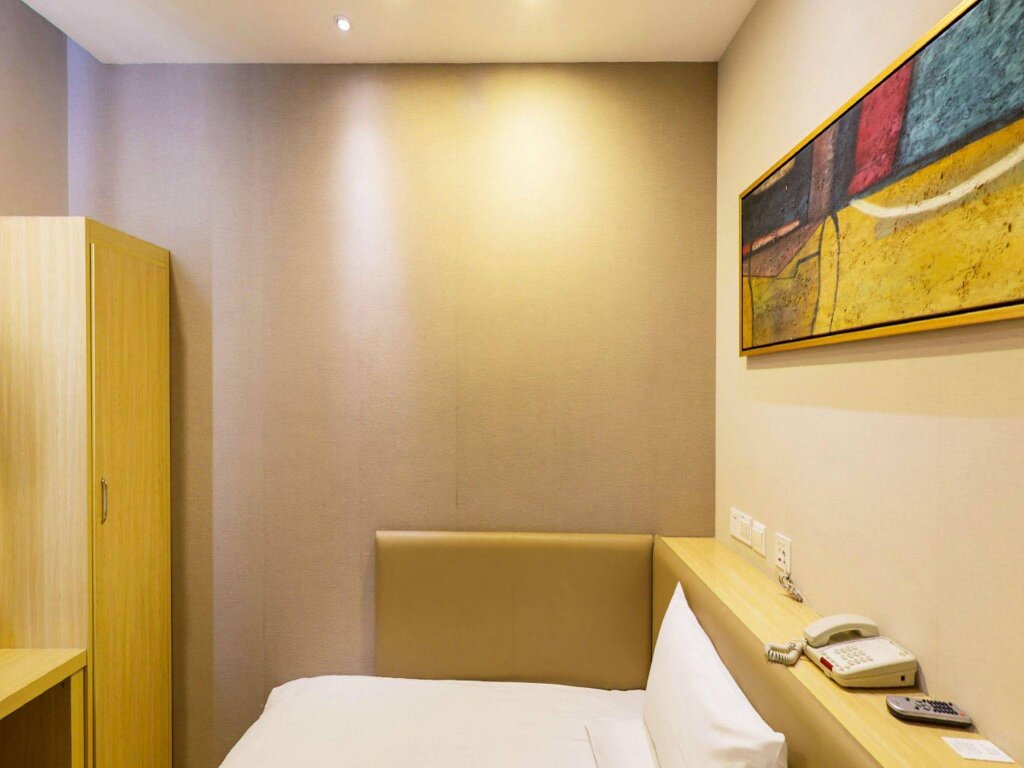Шанхай: JI Hotel Xujiahui Yishan Road Shanghai