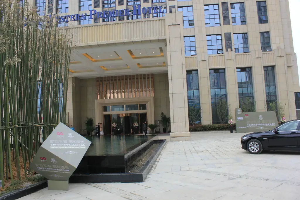 Holiday Inn Hefei City Center by IHG — фото 1