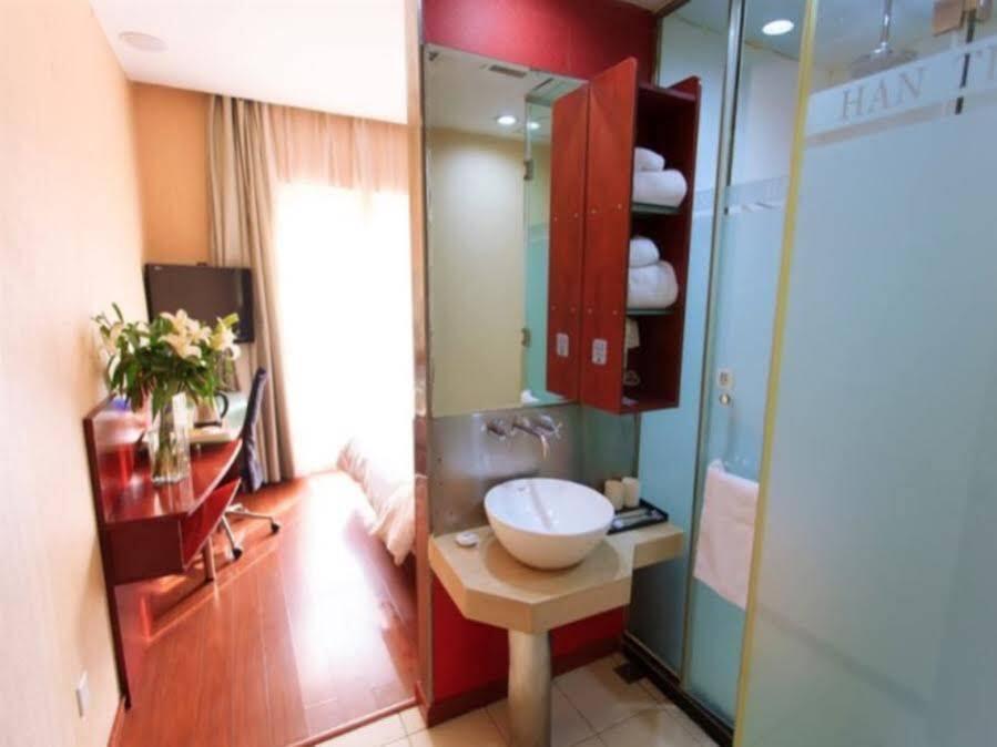 Пекин: Home Inn Beijing Wangfujing