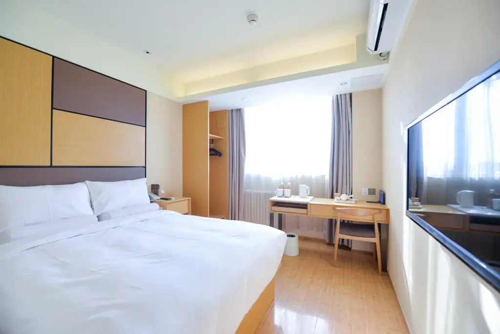 Пекин: JI Hotel Xuanwumen Beijing