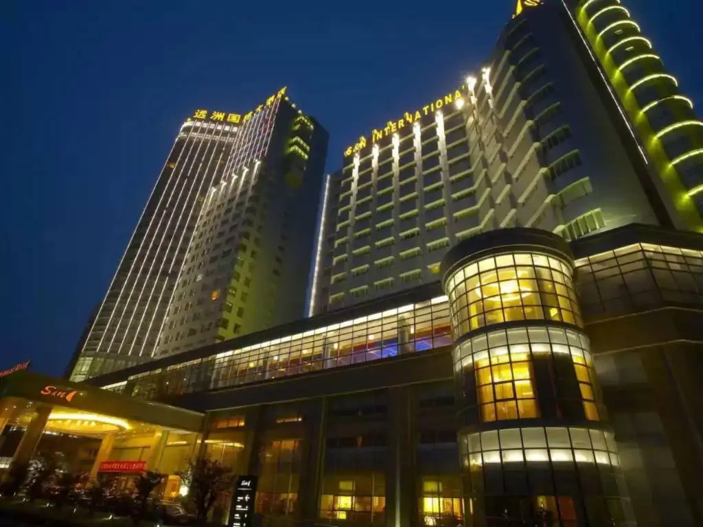 Цзюцзян: Sheraton Jiujiang