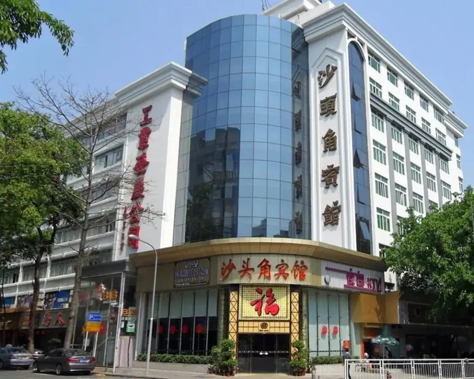Шэньчжэнь: Shatoujiao Hotel